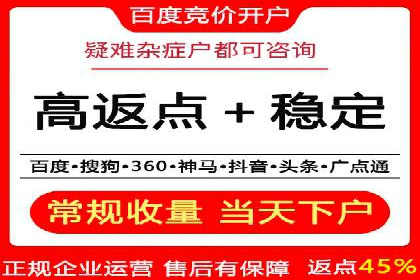 抖音信息流广告案例分析：短视频营销新思路