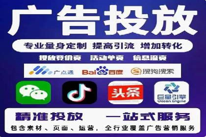竞价推广成功案例：网络营销启示录